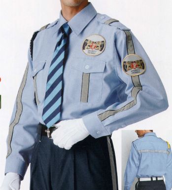 セキュリティウェア 長袖シャツ ベスト G026 夏長袖シャツ（反射付） 作業服JP