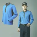 作業服JP セキュリティウェア 長袖ポロシャツ ベスト G1016 長袖ポロシャツ サックス