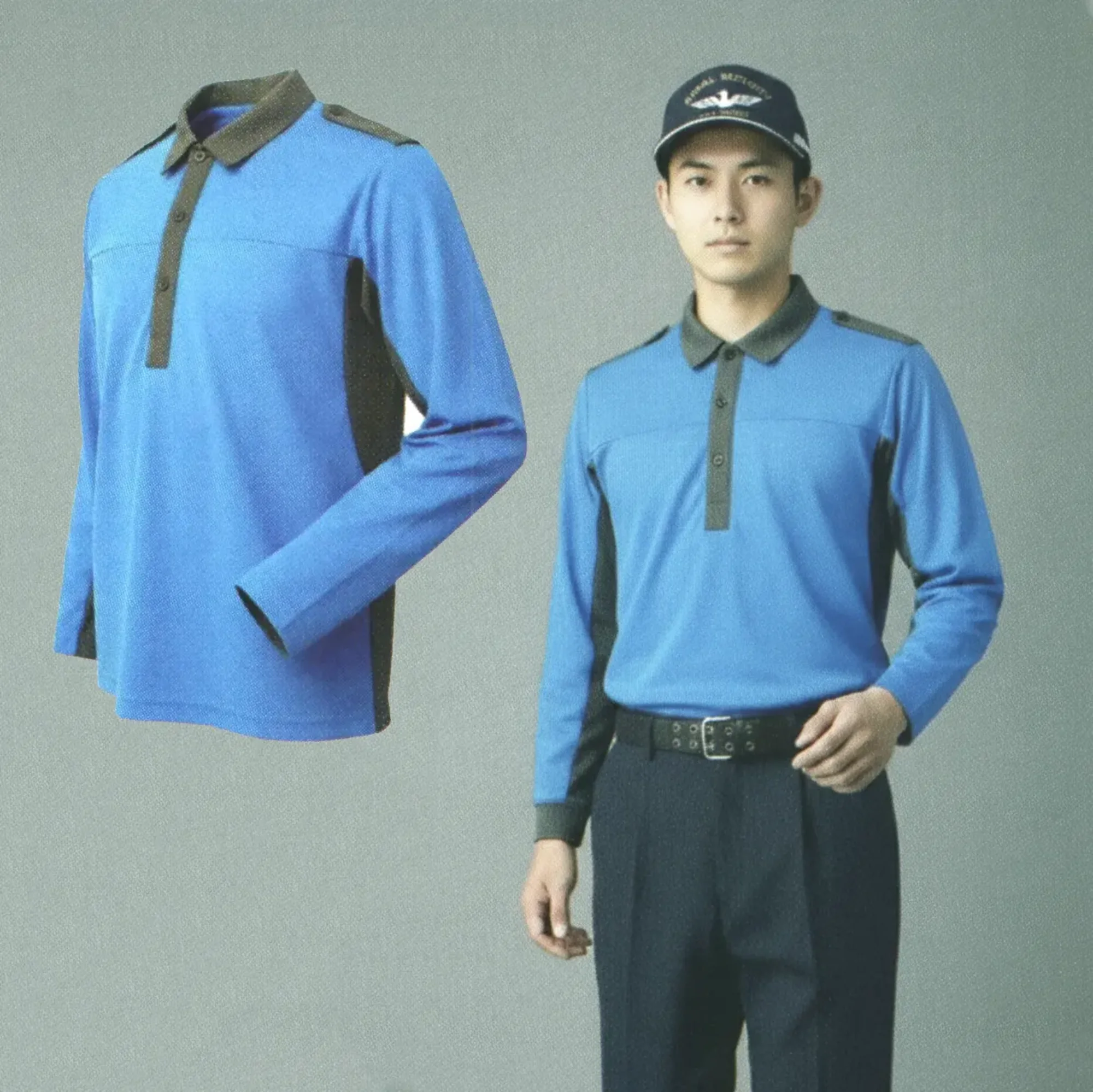 ベスト G1016 長袖ポロシャツ サックス