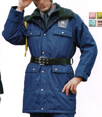 セキュリティウェア 防寒コート ベスト G5316 防寒コート 作業服JP