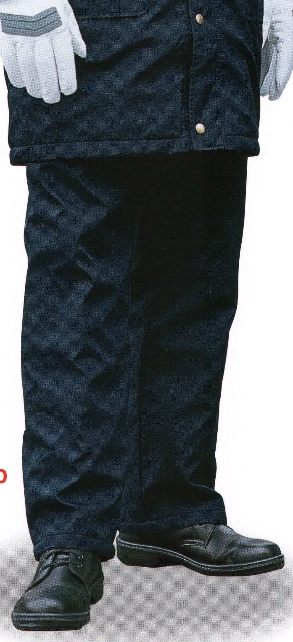 防寒パンツ ベスト G5385 作業着・ワーキングユニフォームの専門店