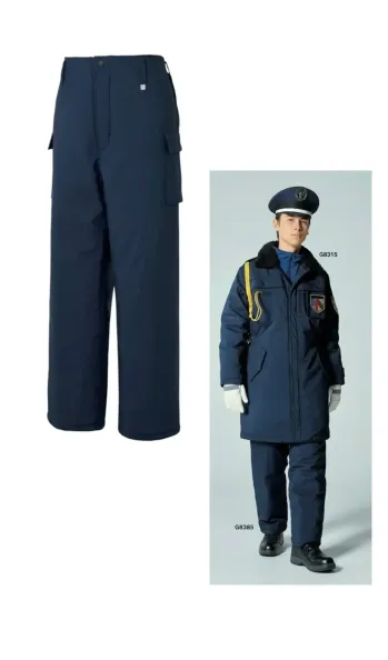 セキュリティウェア 防寒パンツ ベスト G8385 防寒パンツ 作業服JP