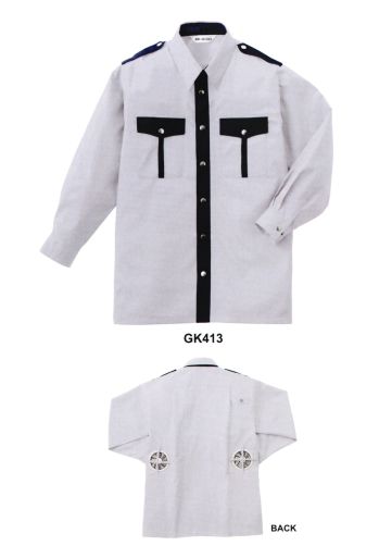 セキュリティウェア 長袖シャツ ベスト GK413 夏長袖シャツ(空調服)(ファン別売り) 作業服JP