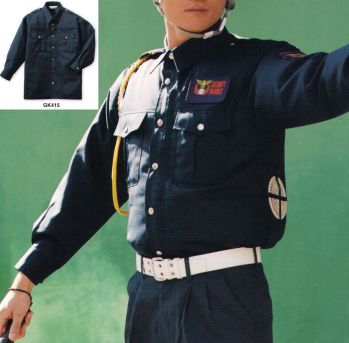 セキュリティウェア 長袖シャツ ベスト GK415 夏長袖シャツ(空調服)(ファン別売り) 作業服JP