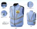 ベスト GK906 空調服 ベスト（反射付）（ファン・バッテリー別売） ※警備会社様のみの販売とさせていただきます。ご個人様への販売はできかねます。ご了承ください。ついに登場！！空調服&reg;ベスト（反射付）「制服の上から着用したい」「夜光チョッキと兼用したい」「気温や天候によって着脱したい」そんなお客様の声をカタチにしました。●高密度裏綿二重織ポリエステルと綿の特徴をあわせ持ち、高耐光加工を施した警備服に適した素材です。高密度に織り上げることにより、防風性、耐久性を高め、防風シレ―加工で防風性を更に高めた空調服&reg;に適した特殊加工素材です。※空調服&reg;を使用（着用）するには空調服&reg;の服本体の他に別売のスターターキットやファンユニットバッテリーセットが必要です。バッテリーケースはバッテリーをベルトに装着できますので、重さをあまり気にせずに使用できます。■「空調服&reg;」の着用効果1.ファンの冷却性能「空調服&reg;」のファンは毎秒約24.4リットル※の外気を服に取り込むことができます。取り込まれた外気はかいた汗を気化させて服の外に排出されます。※BTUL1（7.2V）、FAN2200使用時の風量です。2.熱中症対策人の身体には発汗による生理的な冷却システム「生理クーラー&reg;」が備わっています。体温が上がると汗を出し、蒸発する際の気化熱で体温を下げることができます。この「生理クーラー&reg;」の気化熱と「空調服&reg;」のファンを利用して涼しく快適な環境を作ります。暑い現場での作業環境の改善や、熱中症の防止も期待できます。3.疲労軽減「生理クーラー&reg;」の気化熱と「空調服&reg;」のファンを利用して涼しく快適な環境を保つことにより、暑さで無駄な汗をかかなくなり体力の消耗を抑えて疲労を軽減することができます。※掲載商品は、(株)セフト研究所・(株)空調服の特許及び技術を使用しています。※「空調服」は、(株)セフト研究所・(株)空調服のファン付ウェア、その他付属品、及びこれらを示すブランドです。※「空調服」「生理クーラー」は、(株)セフト研究所・(株)空調服の登録商標です。※ワッペン等の小物類は付属しておりません。