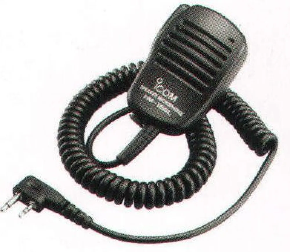 小型スピーカーマイクロホン ベスト HM186L 作業着・ワーキング