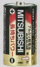 ベスト LR20G2S アルカリ乾電池単1（100本セット） ※この商品は、ご注文後のキャンセル・返品・交換ができませんので、ご注意下さいませ。※なお、この商品のお支払方法は、先振込（代金引換以外）にて承り、ご入金確認後の手配となります。