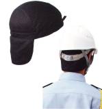 セキュリティウェアヘルメットS387 