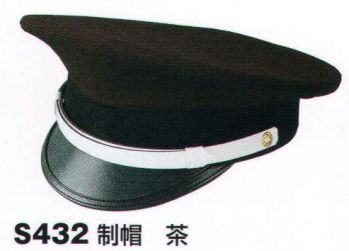 セキュリティウェア キャップ・帽子 ベスト S432 制帽 作業服JP