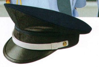セキュリティウェア キャップ・帽子 ベスト S433 メッシュ制帽 作業服JP
