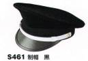 ベスト S461 制帽 警備に従事するガードマンのシンボル。力強さを与える信頼の象徴です。
