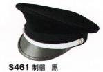 セキュリティウェアキャップ・帽子S461 