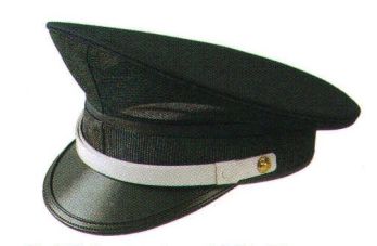 セキュリティウェア キャップ・帽子 ベスト S471 メッシュ制帽 作業服JP