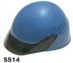 セキュリティウェアヘルメットS514 