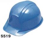 セキュリティウェアヘルメットS519 