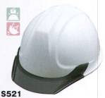 セキュリティウェアヘルメットS521 