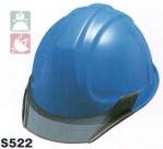 セキュリティウェアヘルメットS522 