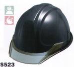 セキュリティウェアヘルメットS523 