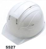 セキュリティウェアヘルメットS527 