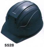 セキュリティウェアヘルメットS528 