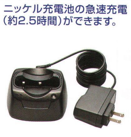 ベスト VAC61 急速充電器セット ニッケル充電池の急速充電（約2.5時間）ができます。※この商品はご注文後のキャンセル、返品及び交換は出来ませんのでご注意下さい。※なお、この商品のお支払方法は、先振込（代金引換以外）にて承り、ご入金確認後の手配となります。