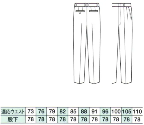 ベスト G276 夏パンツ  サイズ／スペック