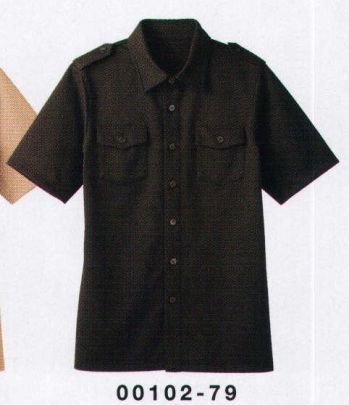 エステ 半袖シャツ ボストン 00102-79 ニットワッフルシャツ（男女兼用） サービスユニフォームCOM