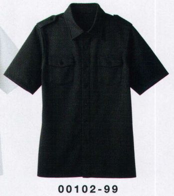 エステ 半袖シャツ ボストン 00102-99 ニットワッフルシャツ（男女兼用） サービスユニフォームCOM