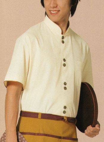 アジアン 半袖シャツ ボストン 02559-07 マオカラーシャツ（半袖・男女兼用） サービスユニフォームCOM