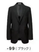 ボストン 11302-99 ノーカラージャケット（男女兼用/ブラック） ややカジュアルからフォーマルまで対応ゆったりボクシー気味のシルエットで、カジュアルからフォーマルまで対応。ノーネクタイでもさまになる、ジェンダーレス時代に対応する兼用ジャケットです。スタンドカラーシャツやスカーフと合わせてもぴったり。優れたストレッチ性をもつ素材で長時間着ても疲れない設計は、マルチタスクなシーンで活躍します。仕様品番:11302-99品名:ノーカラージャケットサイズ:SS，S，M，ML，L，3L，4L（Mサイズまではレディース対応、MLサイズ以上はメンズ対応です）