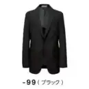 サービスユニフォームcom フォーマル 長袖ジャケット（ブルゾン・ジャンパー） ボストン 11302-99 ノーカラージャケット（男女兼用/ブラック）
