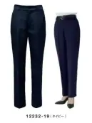 ボストン 12232-19 テーパードパンツ（女性用/ネイビー） 美脚シルエットパンツストレッチ性がある素材で、スリムなシルエットでも動きやすさ抜群。腰回りはゆったりとしながら、裾に向かって細身にしたテーパードシルエットです。後ろ脇ゴムと肘裏地付き。忙しい日もストレス軽く動けます。仕様品番:12232-19品名:テーパードパンツ