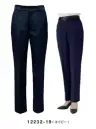 ボストン 12232-19 テーパードパンツ（女性用/ネイビー） 美脚シルエットパンツストレッチ性がある素材で、スリムなシルエットでも動きやすさ抜群。腰回りはゆったりとしながら、裾に向かって細身にしたテーパードシルエットです。後ろ脇ゴムと肘裏地付き。忙しい日もストレス軽く動けます。仕様品番:12232-19品名:テーパードパンツ