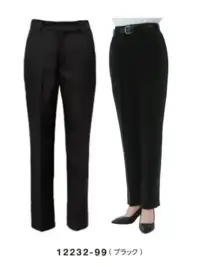 ボストン 12232-99 テーパードパンツ（女性用/ブラック） 美脚シルエットパンツストレッチ性がある素材で、スリムなシルエットでも動きやすさ抜群。腰回りはゆったりとしながら、裾に向かって細身にしたテーパードシルエットです。後ろ脇ゴムと肘裏地付き。忙しい日もストレス軽く動けます。仕様品番:12232-99品名:テーパードパンツ