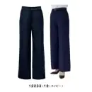 サービスユニフォームcom フォーマル パンツ（米式パンツ）スラックス ボストン 12233-19 ワイドパンツ（女性用/ネイビー）
