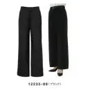 サービスユニフォームcom フォーマル パンツ（米式パンツ）スラックス ボストン 12233-99 ワイドパンツ（女性用/ブラック）