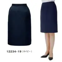 ボストン 12234-19 スカート（女性用/ネイビー） 美シルエット、軽やかな一歩。身体のラインが綺麗に見えるストレートシルエット。後ろに2箇所プリーツを設けており、足さばきもよく動きやすいデザインになっています。仕様品番:12234-19品名:スカート