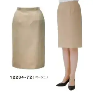 スカート（女性用/ベージュ）