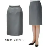 ボストン 12234-94 スカート（女性用/グレー） 美シルエット、軽やかな一歩。身体のラインが綺麗に見えるストレートシルエット。後ろに2箇所プリーツを設けており、足さばきもよく動きやすいデザインになっています。仕様品番:12234-94品名:スカート