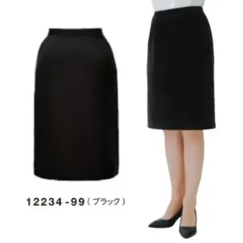 ボストン 12234-99 スカート(女性用/ブラック) 美シルエット、軽やかな一歩。身体のラインが綺麗に見えるストレートシルエット。後ろに2箇所プリーツを設けており、足さばきもよく動きやすいデザインになっています。仕様品番:12234-99品名:スカート