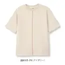 ボストン 23117-71 Tシャツ（男性用/アイボリー） 1枚でも、ジャケットを着てもサマになるTシャツ程よい光沢とハリのあるダンボールニットを使用。シワになりにくく、軽くて伸びやかな着心地です。仕様品番:23117-71品名:Tシャツ