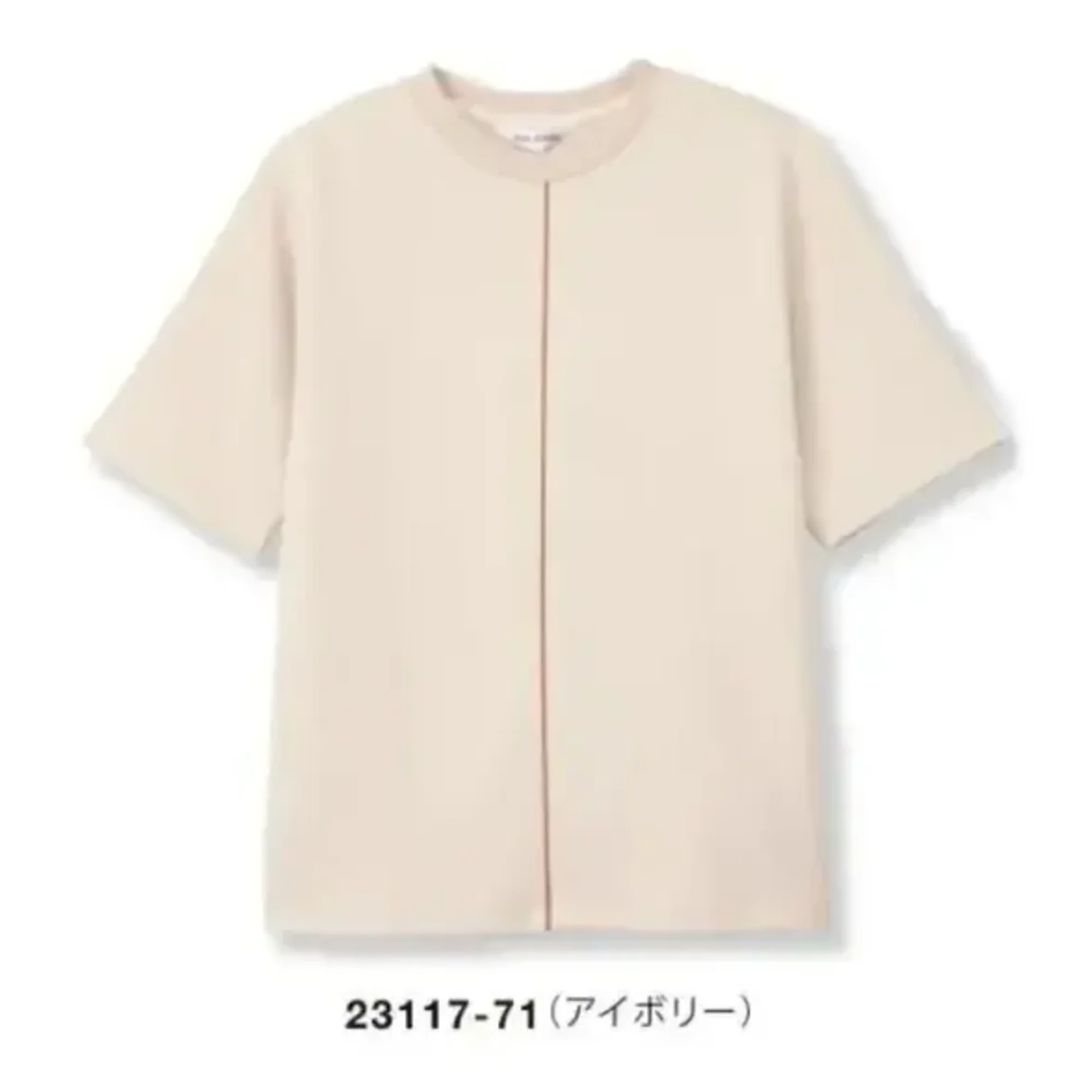 ボストン 23117-71 Tシャツ（男性用/アイボリー） 1枚でも、ジャケットを着てもサマになるTシャツ程よい光沢とハリのあるダンボールニットを使用。シワになりにくく、軽くて伸びやかな着心地です。仕様品番:23117-71品名:Tシャツ
