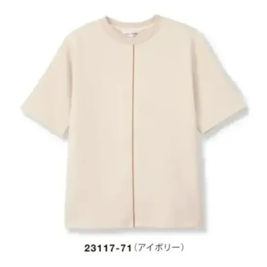 ボストン 23117-71 Tシャツ（男性用/アイボリー） 1枚でも、ジャケットを着てもサマになるTシャツ程よい光沢とハリのあるダンボールニットを使用。シワになりにくく、軽くて伸びやかな着心地です。仕様品番:23117-71品名:Tシャツ