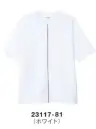 ボストン 23117-81 Tシャツ（男性用/ホワイト） 1枚でも、ジャケットを着てもサマになるTシャツ程よい光沢とハリのあるダンボールニットを使用。シワになりにくく、軽くて伸びやかな着心地です。仕様品番:23117-81品名:Tシャツ