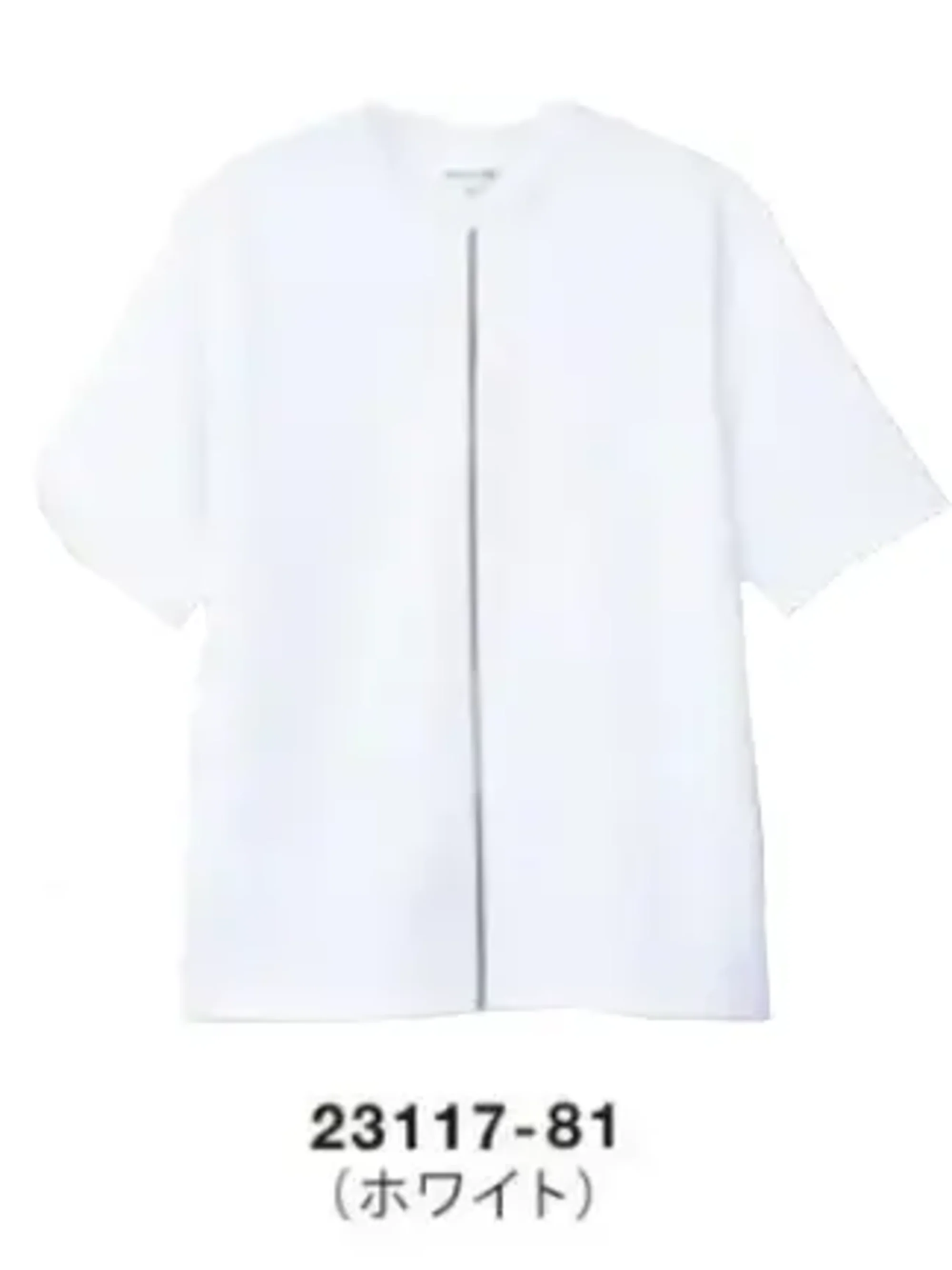 ボストン 23117-81 Tシャツ（男性用/ホワイト） 1枚でも、ジャケットを着てもサマになるTシャツ程よい光沢とハリのあるダンボールニットを使用。シワになりにくく、軽くて伸びやかな着心地です。仕様品番:23117-81品名:Tシャツ