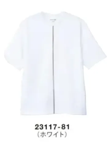 ボストン 23117-81 Tシャツ(男性用/ホワイト) 1枚でも、ジャケットを着てもサマになるTシャツ程よい光沢とハリのあるダンボールニットを使用。シワになりにくく、軽くて伸びやかな着心地です。仕様品番:23117-81品名:Tシャツ