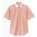 サービスユニフォームcom カジュアル 半袖シャツ ボストン 23310-42 ボタンダウンシャツシャツ〔半袖）