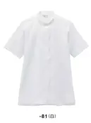 ボストン 23314-81 スキッパーシャツ