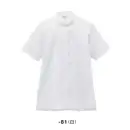 サービスユニフォームcom カジュアル 半袖シャツ ボストン 23314-81 スキッパーシャツ