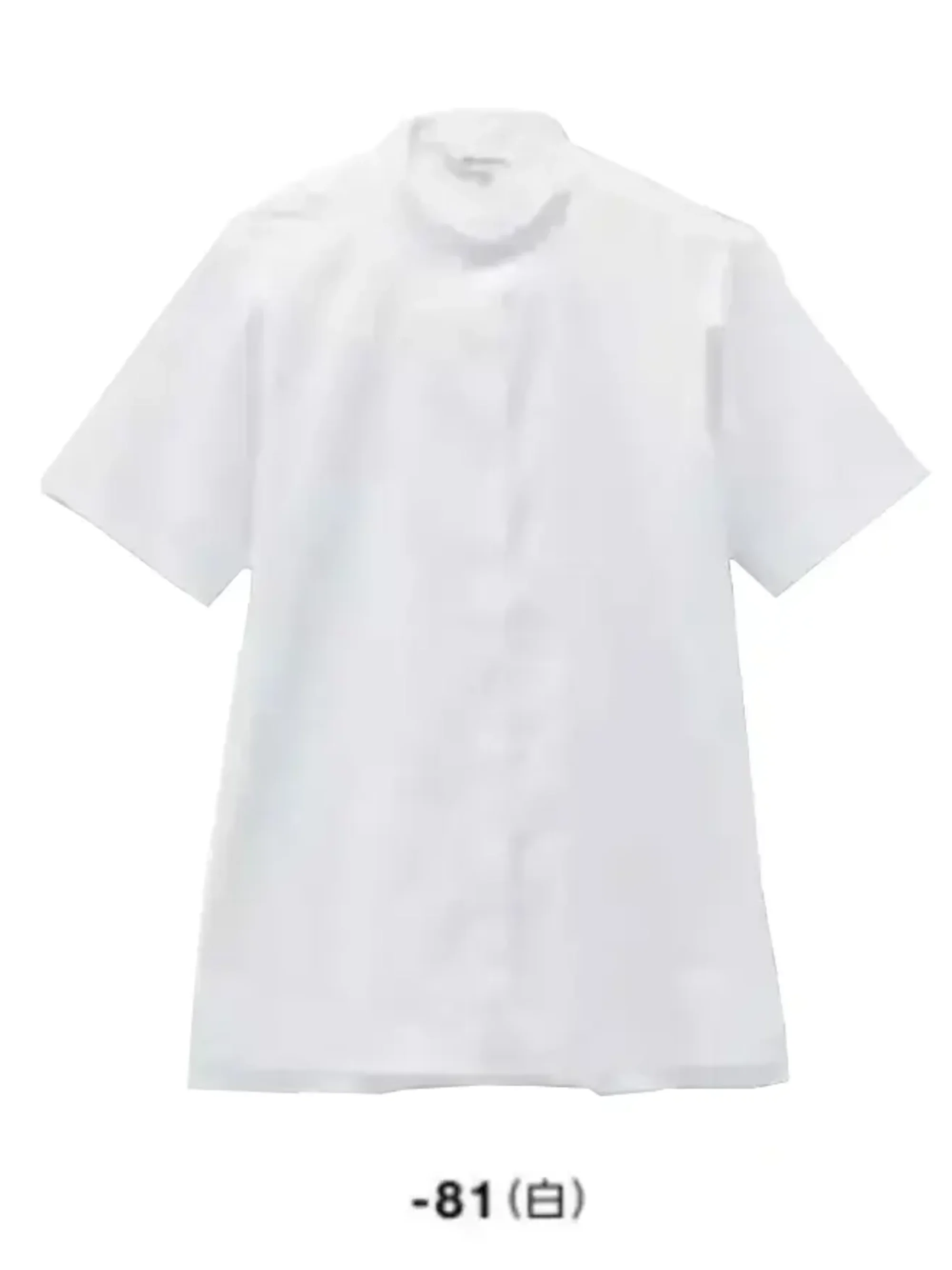 ボストン 23314-81 スキッパーシャツ